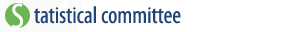 Statistical Committee